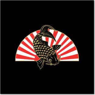Koi Fish - Japanese Sunset Posters and Art